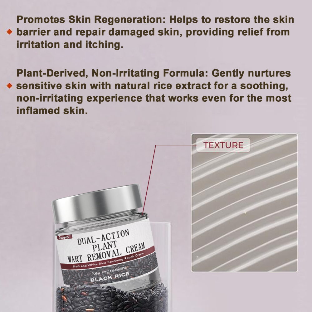 50% Discount Zvoevo® Black Rice Skin Repair Essence Cream 👨‍⚕️ MHRA Certified (Eliminates warts and skin tags, relieves psoriasis, improves keratin build-up and follicular keratinization, fades pigmentation, sun spots & age spots)